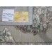 Бельгийский ковер Genova 38287_652590 Бежевый - фото №1
